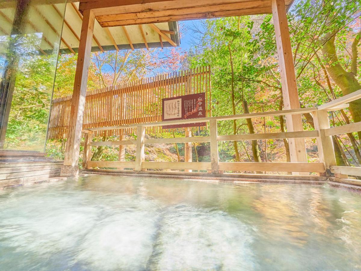 Ooedo Onsen Monogatari Premium Yoshinoya Irokuen Hotel คากะ ภายนอก รูปภาพ