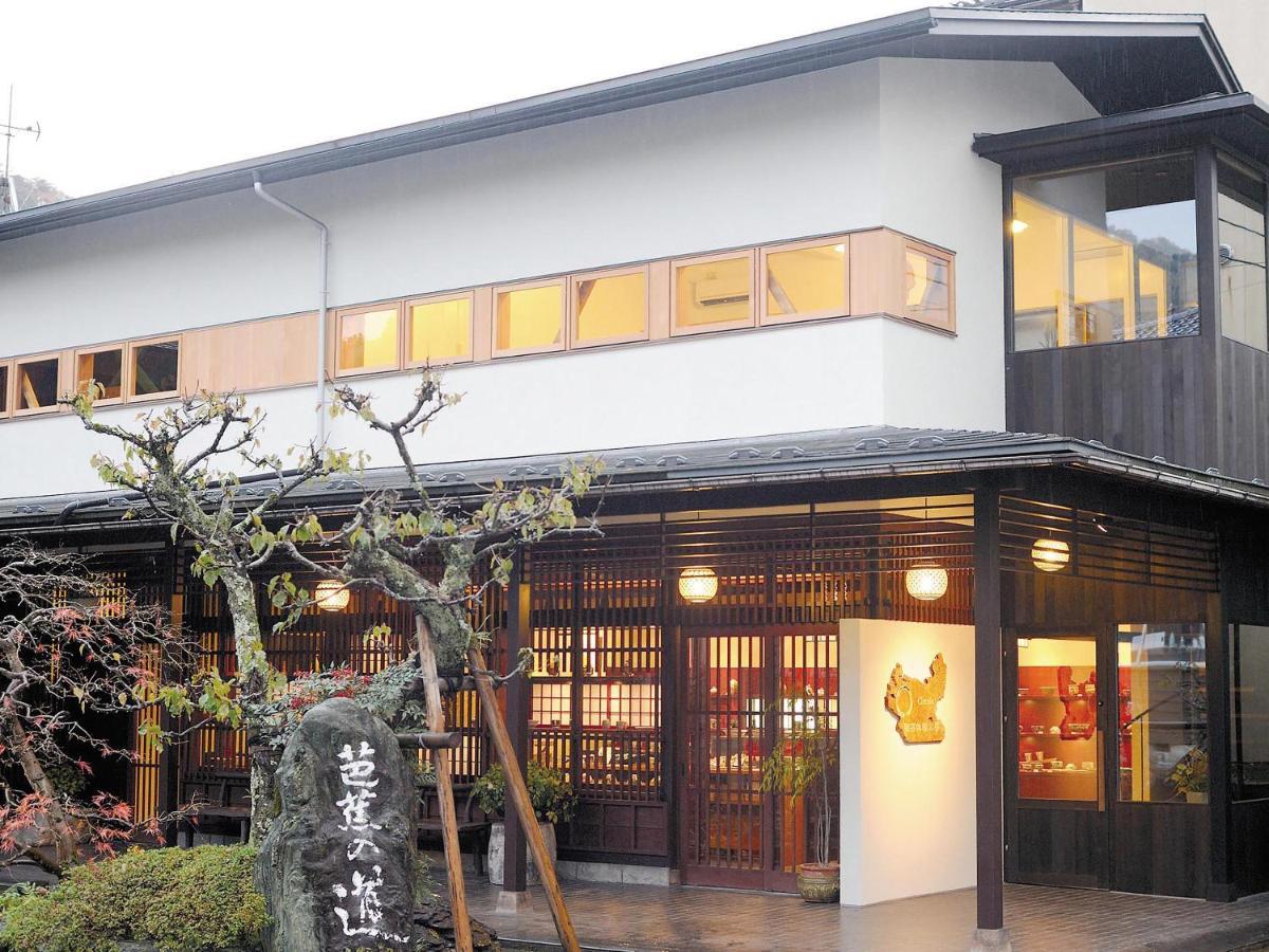 Ooedo Onsen Monogatari Premium Yoshinoya Irokuen Hotel คากะ ภายนอก รูปภาพ