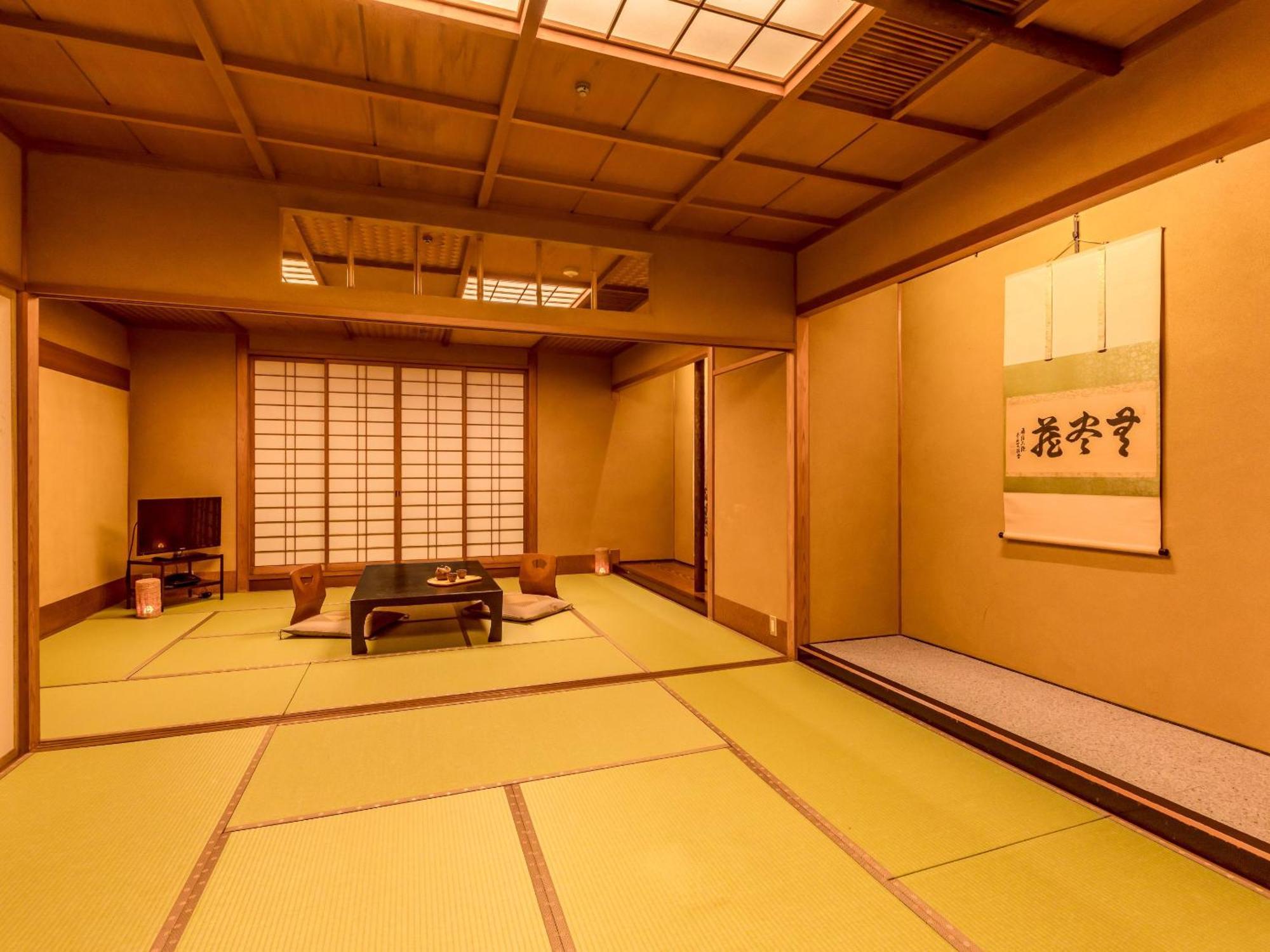Ooedo Onsen Monogatari Premium Yoshinoya Irokuen Hotel คากะ ห้อง รูปภาพ