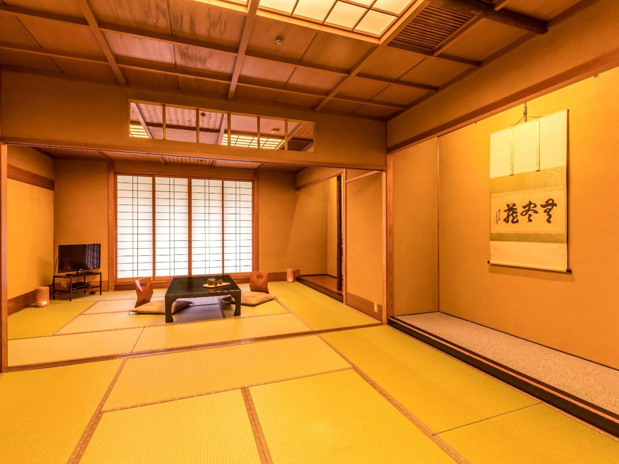 Ooedo Onsen Monogatari Premium Yoshinoya Irokuen Hotel คากะ ห้อง รูปภาพ